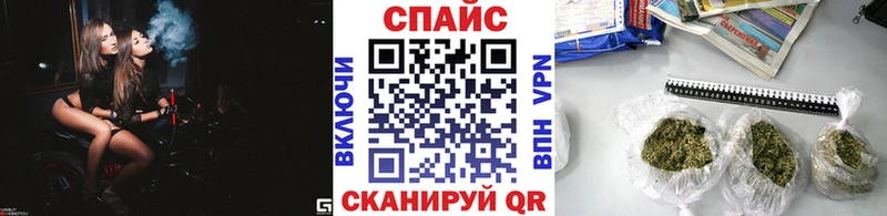 Бутират бутандиол  Апшеронск 