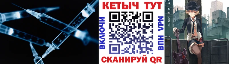 КЕТАМИН VHQ  blacksprut ссылка  Апшеронск  купить наркоту 