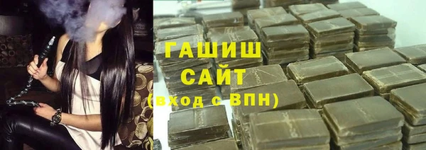 спиды Алексин