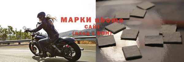спиды Алексин