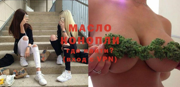 спиды Алексин