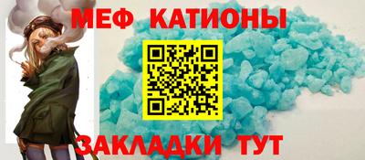 сатива Павлово