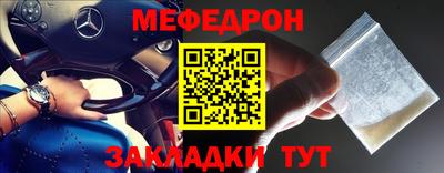 сатива Павлово