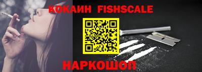кристаллы Отрадное