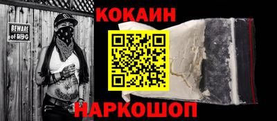 сатива Павлово