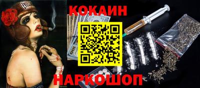 сатива Павлово