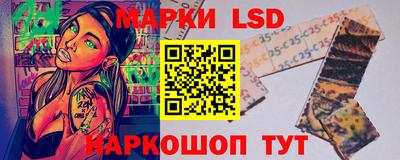 бутират Отрадный