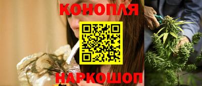 сатива Павлово