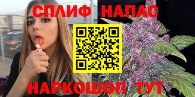 кристаллы Отрадное