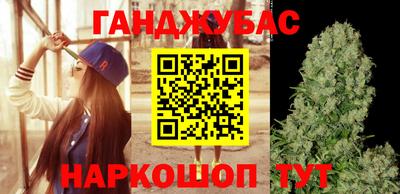 сатива Павлово
