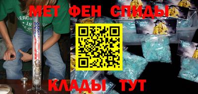 сатива Павлово
