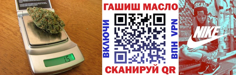 Дистиллят ТГК жижа  MEGA ссылки  Апшеронск  что такое  